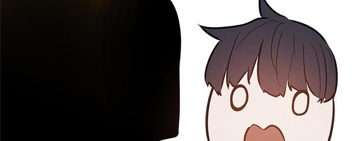 还有空房吗漫画2话漫画,第59话103图