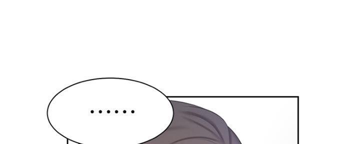 画风独特的漫画漫画,第66章：可怜人3图