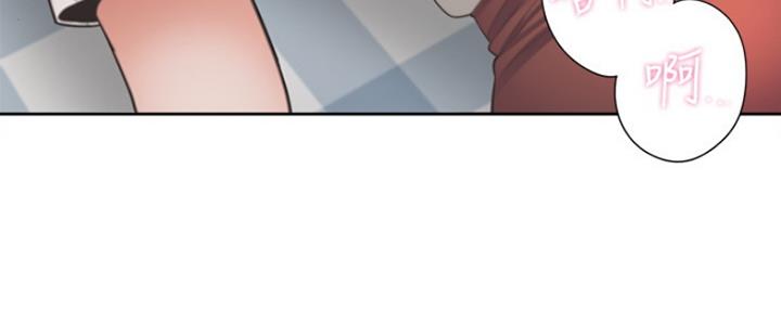 漫画渴望爱火漫画,第43话97图