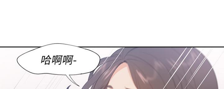 渴望爱火难耐漫画画免费画土豪漫画在线观看漫画,第44话101图
