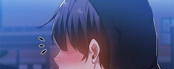 还有空房吗？漫画漫画,第47话74图