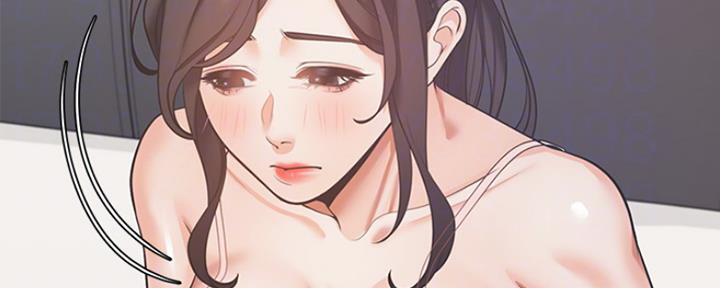 独特嗜好漫画漫画,第42章：分析1图