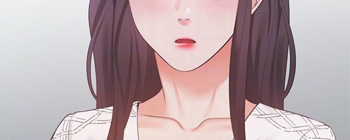 漫画渴望爱火漫画,第40话3图
