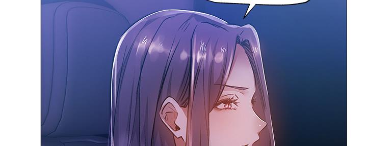 还有空房吗漫画画免费无删减漫画,第44话71图