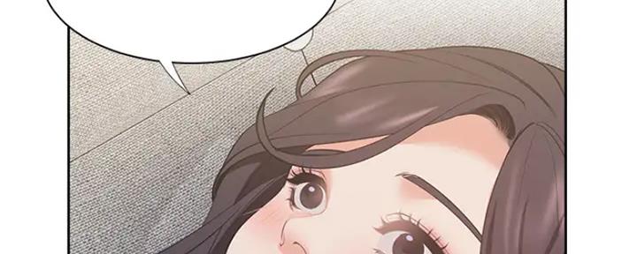 他们的爱漫画漫画,第26章：不要回头9图
