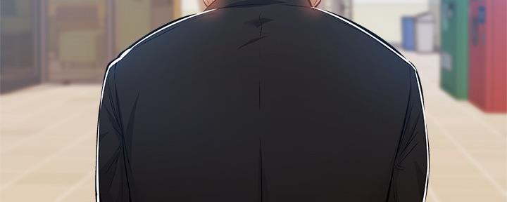 还有空房吗？漫画漫画,第47话99图