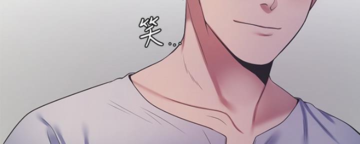 漫画渴望爱火漫画,第40话94图