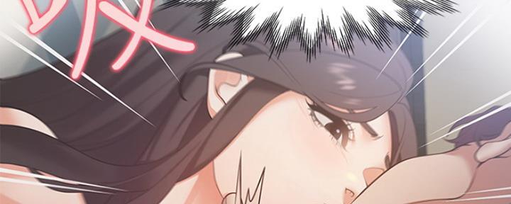 渴望爱火难耐漫画画免费画土豪漫画在线观看漫画,第44话83图