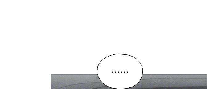 还有空房吗漫画2话漫画,第62话56图