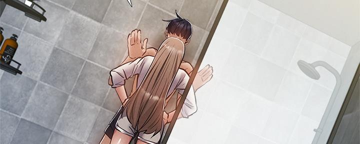 有空房吗漫画漫画,第52话76图
