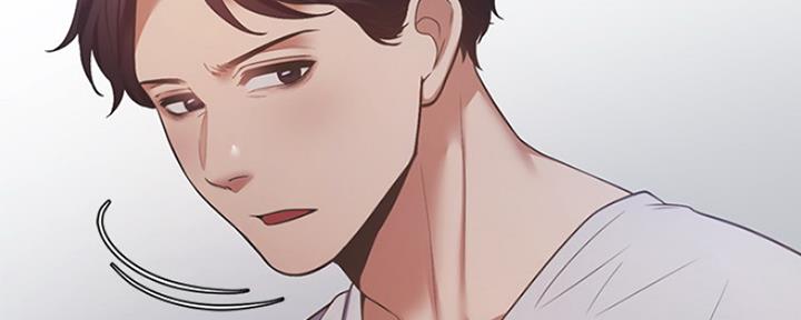 渴望爱火难酎漫画免费观看全话漫画,第39话15图