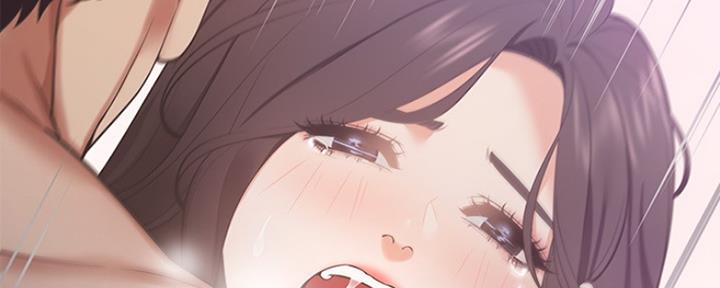 漫画渴望爱火漫画,第43话48图