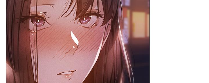 还有空房吗？漫画漫画,第50话96图