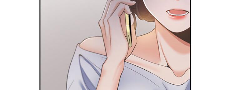 渴望爱火难酎漫画在线免费看漫画,第51话70图