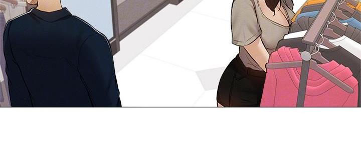 还有空房吗漫画2话漫画,第58话35图