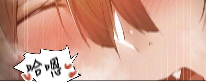 还有空房吗?漫画高清版漫画,第54话78图