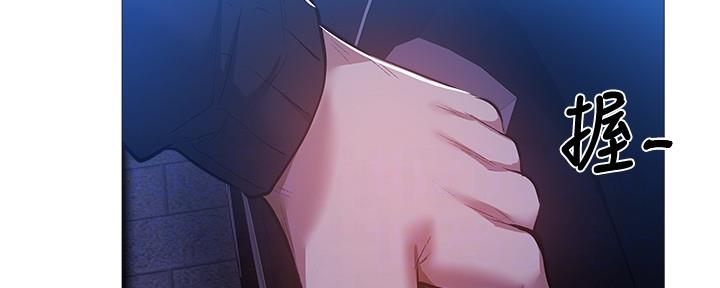 还有空房吗？漫画漫画,第47话57图