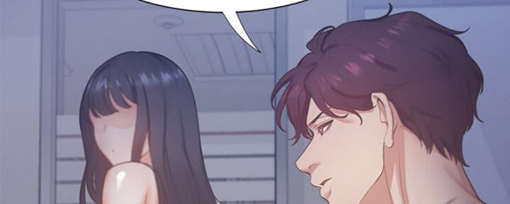 渴望爱火难耐漫画画免费画土豪漫画在线观看漫画,第54话46图