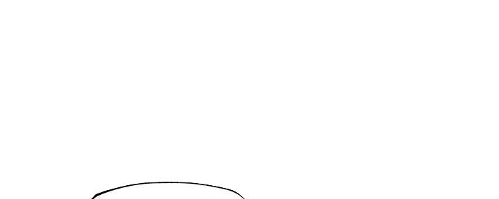 还有空房吗？漫画漫画,第53话2图