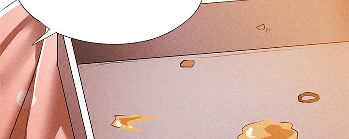 还有空房吗?漫画-第109话在线阅读-贺贺漫画漫画,第49话6图