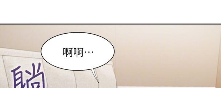 渴望爱火难酎漫画免费观看全话漫画,第55话127图