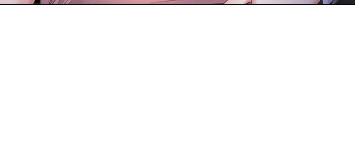 渴望爱火难耐漫画漫画,第48话124图