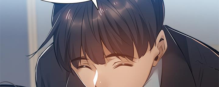 还有空房吗漫画2话漫画,第40话1图