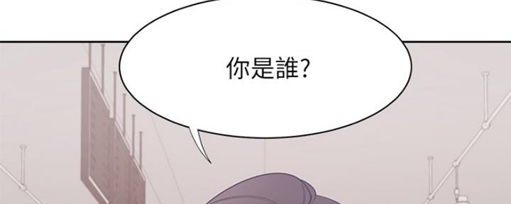 渴望爱火难酎漫画免费观看全话漫画,第35话86图