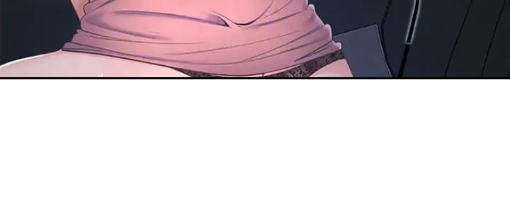 渴望爱火难耐漫画漫画,第48话37图