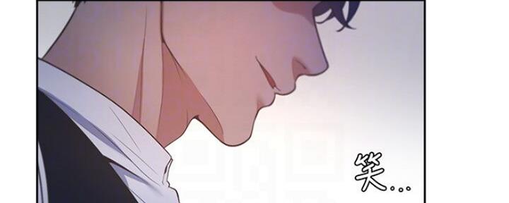 渴望爱火难耐漫画画免费画土豪漫画在线观看漫画,第54话65图