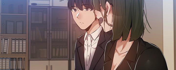 还有空房吗？漫画漫画,第48话59图