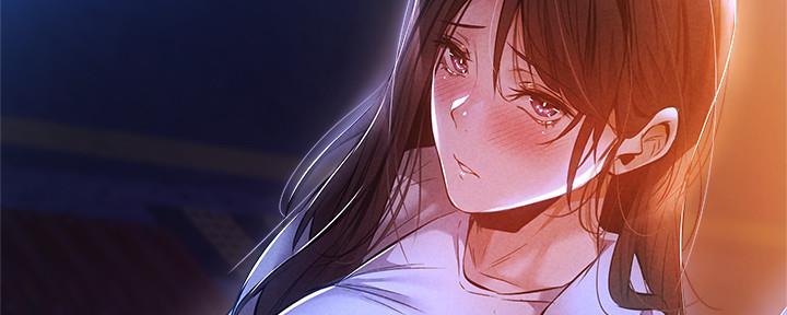 还有空房吗？漫画漫画,第50话44图