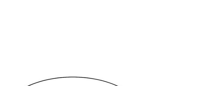漫画渴望爱火漫画,第52话59图