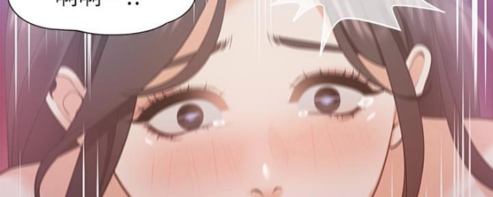 渴望爱火难耐漫画画免费画土豪漫画在线观看漫画,第44话32图