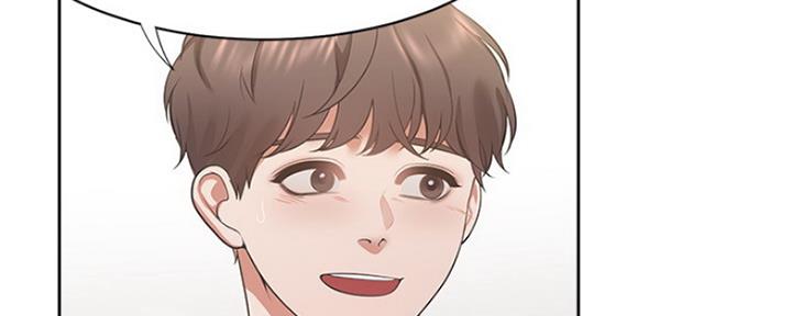 爱火难耐漫画免费观看漫画,第45话61图