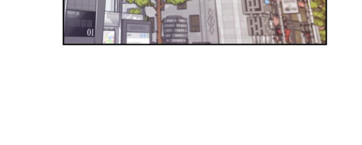 渴望爱火难耐漫画-第138话在线阅读漫画,第53话48图
