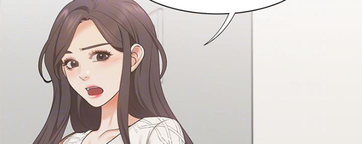 漫画渴望爱火漫画,第40话66图