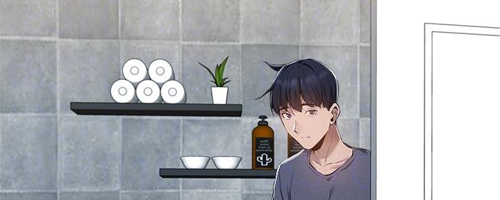 漫画还有空房么漫画,第51话20图