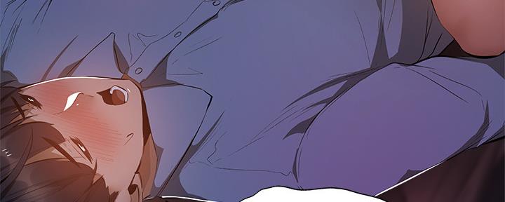 还有空房吗漫漫画漫画,第46话85图