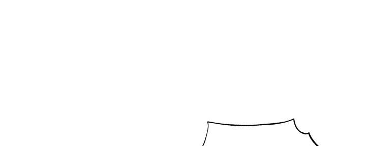 还有空房吗漫画2话漫画,第45话94图