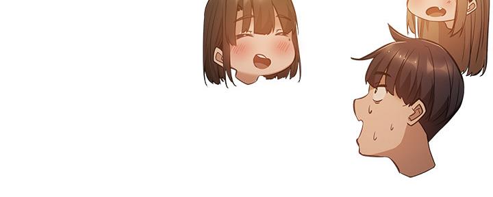 还有空房吗漫画2话漫画,第38话21图