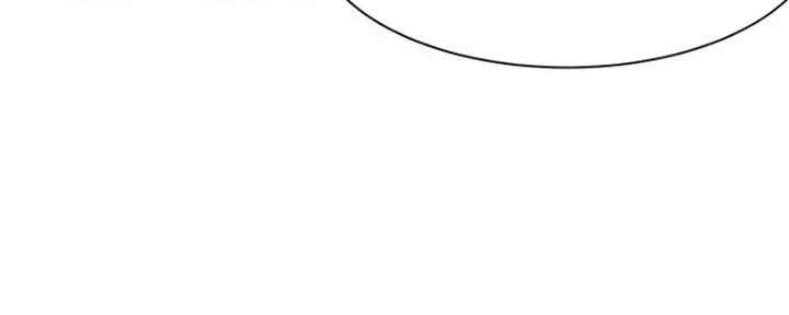 渴望爱火难耐漫画漫画,第48话91图