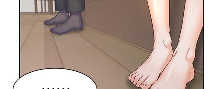 渴望爱火难酎漫画在线免费看漫画,第59话87图