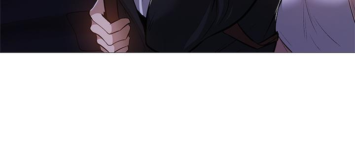 还有空房吗？漫画漫画,第47话117图