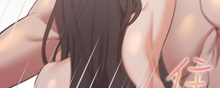 渴望爱火难耐漫画画免费画土豪漫画在线观看漫画,第44话65图