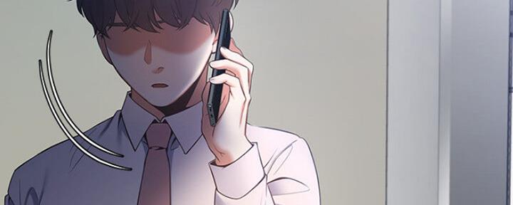漫画渴望爱火漫画,第52话63图
