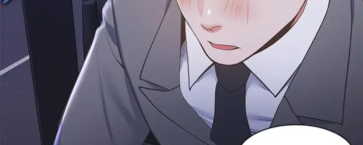渴望爱火难耐漫画漫画,第48话116图