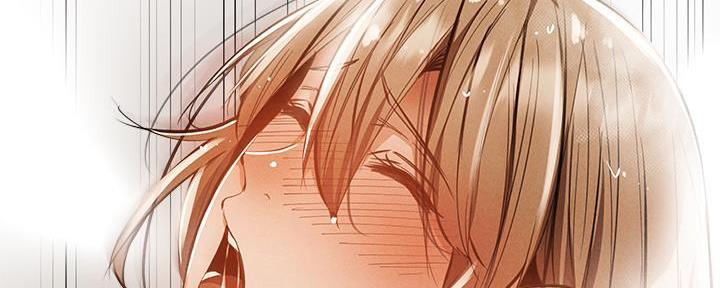 还有空房吗？漫画漫画,第53话116图