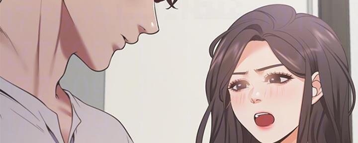 漫画渴望爱火漫画,第40话73图
