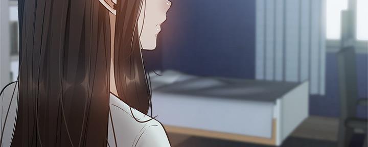 还有空房吗漫画2话漫画,第38话76图